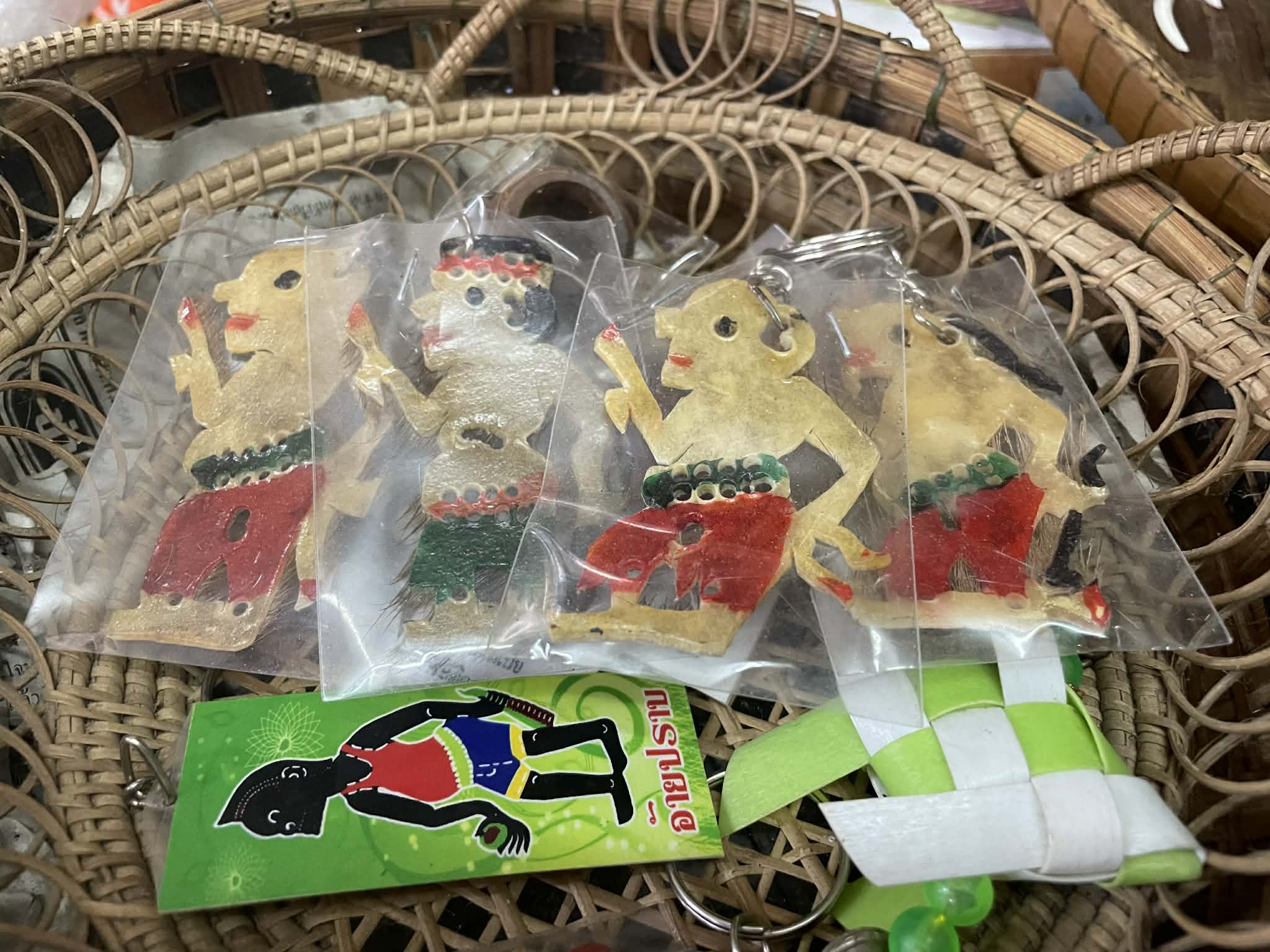 พวงกุญแจแฮนด์เมด